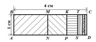 Описание: Описание: 3рис.jpg